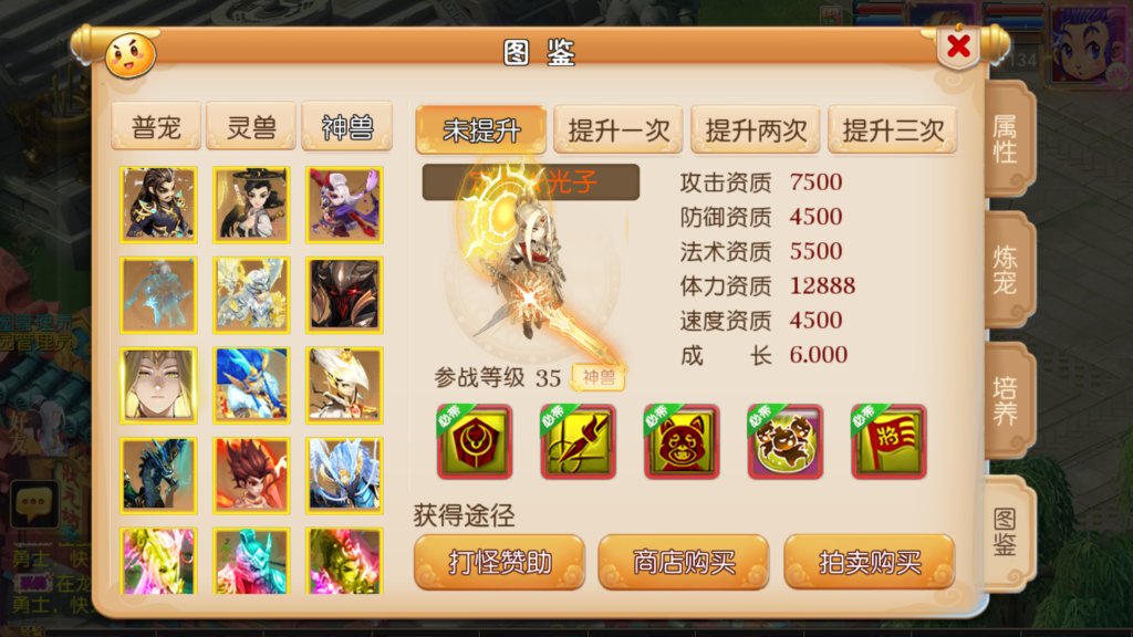 20251027193230976-Screenshot_20251027-192739