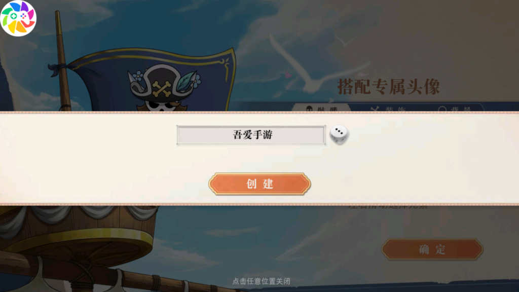 20251027205135452-Screenshot_20251027-200129