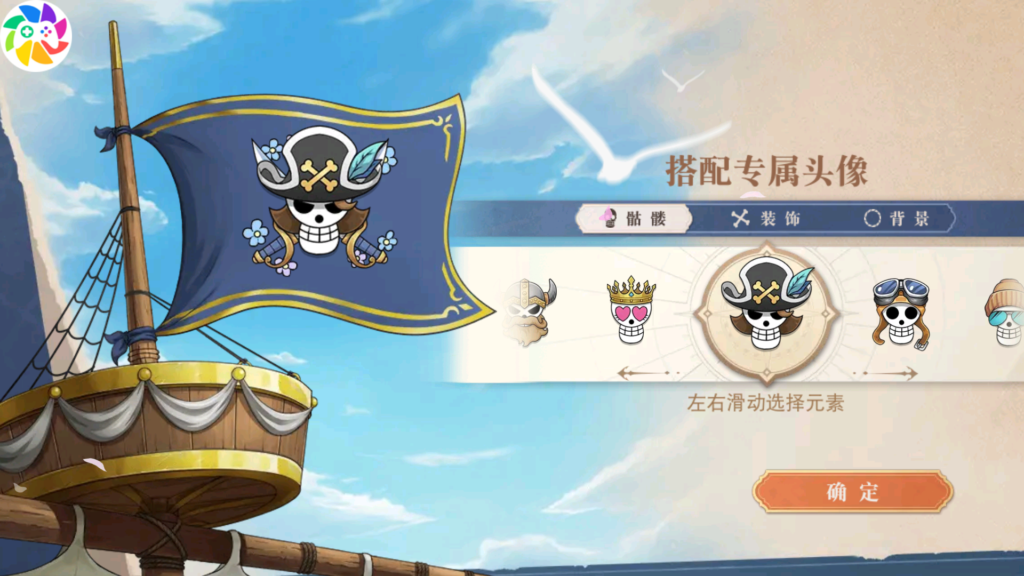 20251027205137192-Screenshot_20251027-200112