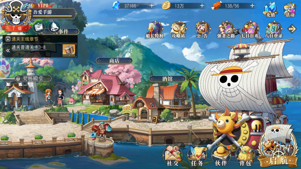 20251027205139586-Screenshot_20251027-203941