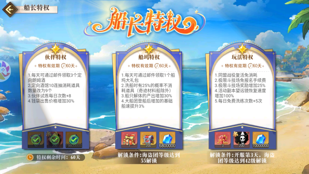 20251027205141425-Screenshot_20251027-204119