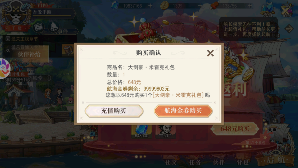 20251027205143558-Screenshot_20251027-204125