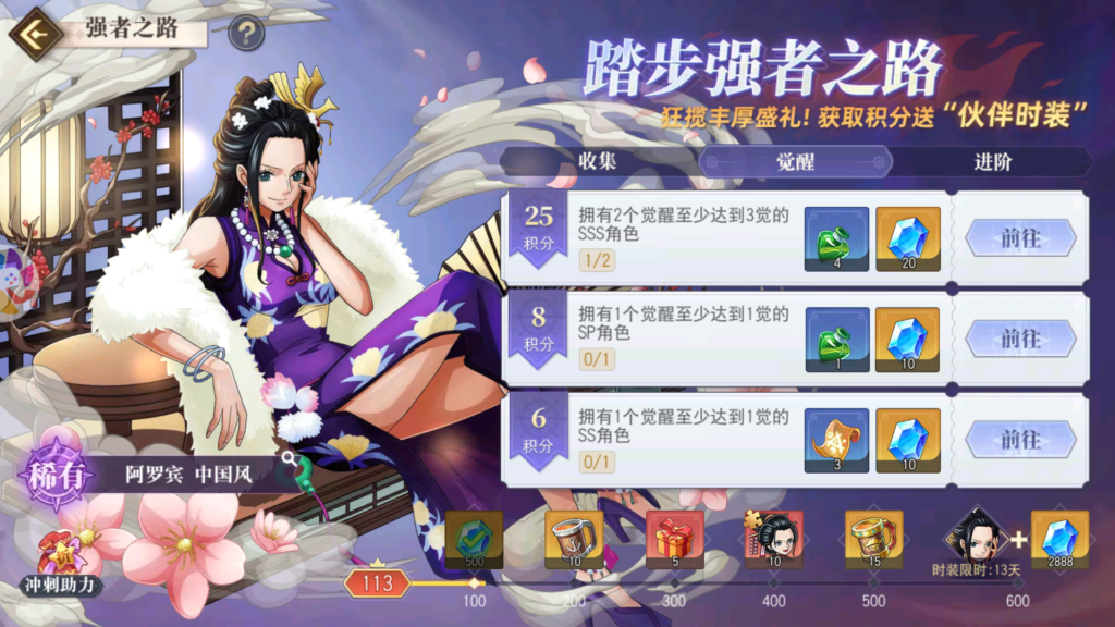 20251027205145718-Screenshot_20251027-204623