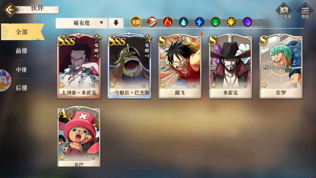 20251027205211518-Screenshot_20251027-204358