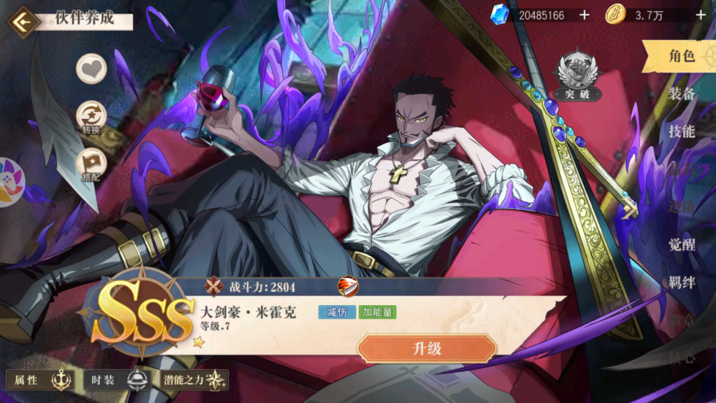 20251027205212797-Screenshot_20251027-204335