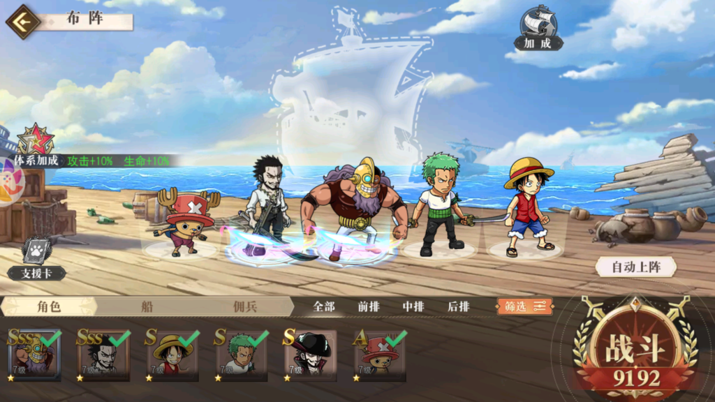 20251027205244638-Screenshot_20251027-204446