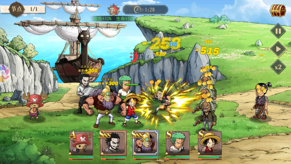 20251027205245566-Screenshot_20251027-204500