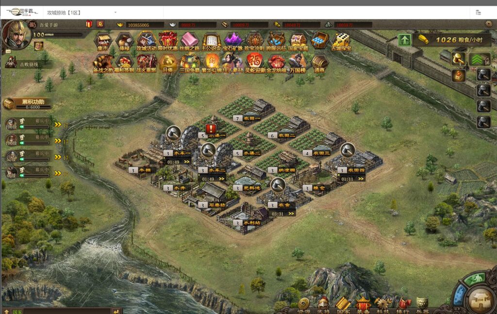 20251101140512116-360截图20251101140410296