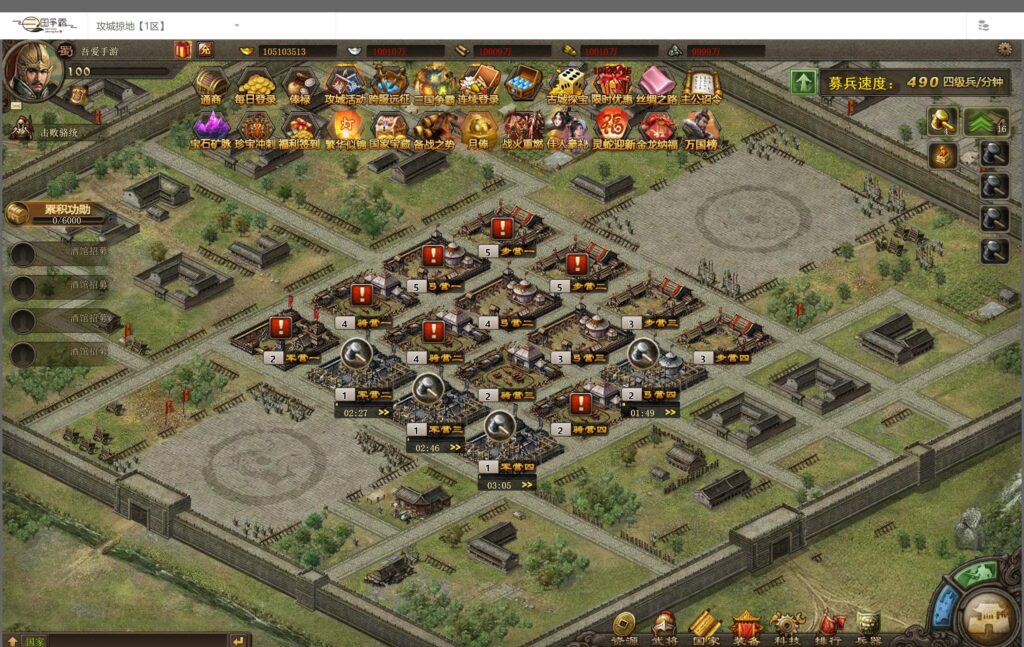 20251101140512771-360截图20251101133917973