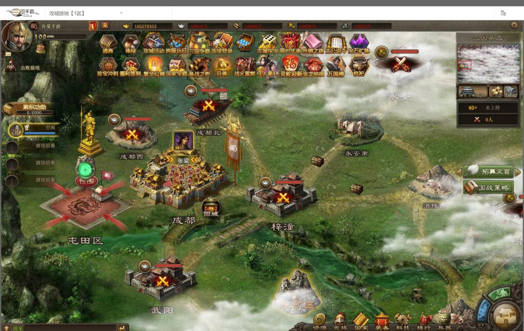 20251101140542213-360截图20251101134555605