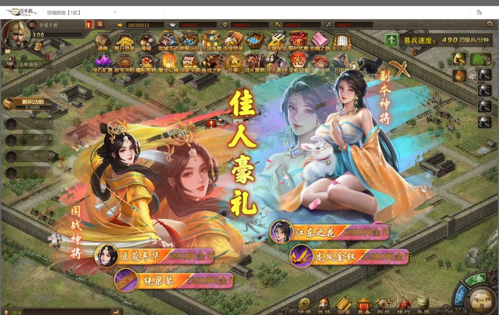 20251101140600524-360截图20251101133941714