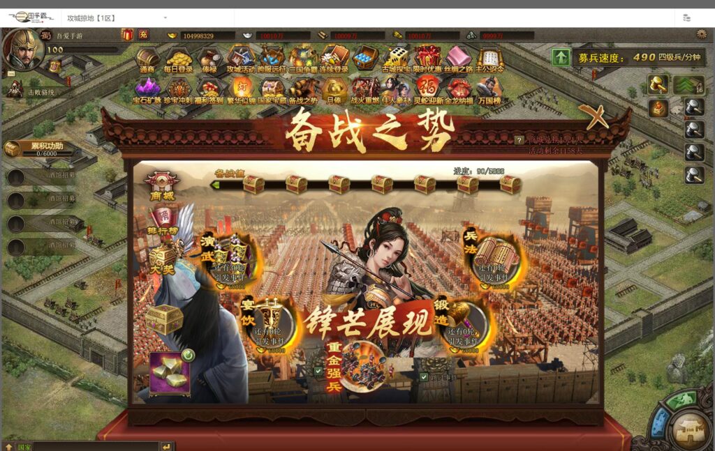 20251101140601369-360截图20251101134039433