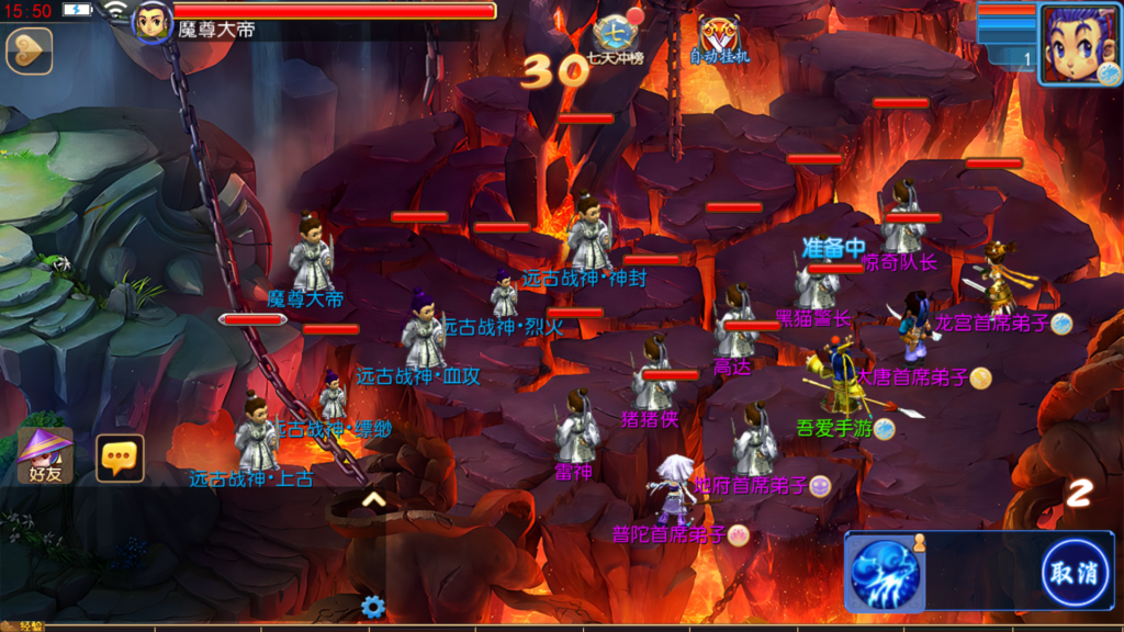 20251101160800244-Screenshot_20251101-155044