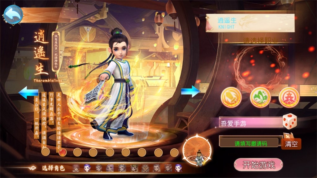 20251101160800444-Screenshot_20251101-155013