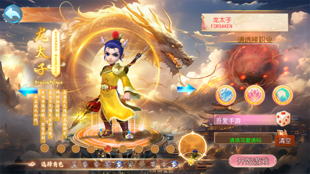 20251101160800693-Screenshot_20251101-155020