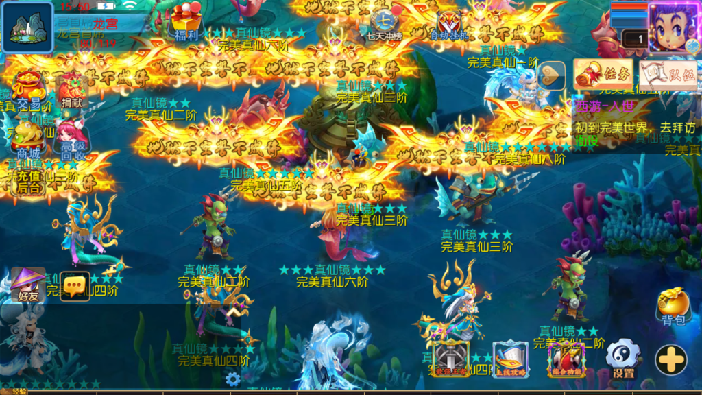 20251101160802102-Screenshot_20251101-155109