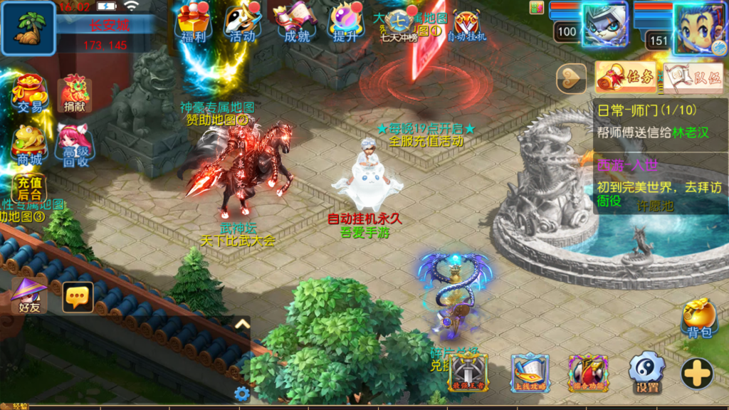 20251101160803655-Screenshot_20251101-160253