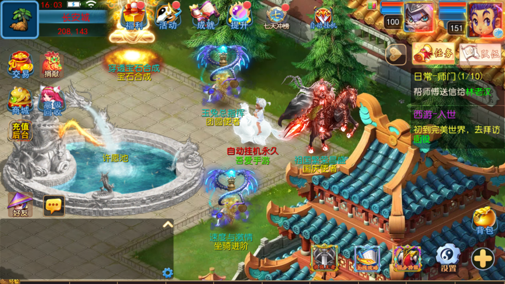 20251101160804217-Screenshot_20251101-160309