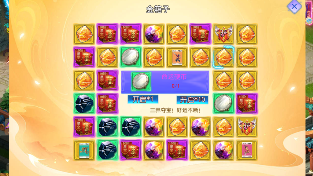 20251101160824634-Screenshot_20251101-155244