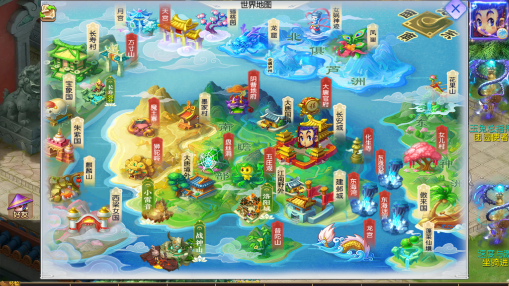 20251101160825864-Screenshot_20251101-155544