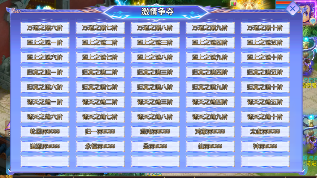 20251101160826333-Screenshot_20251101-155553