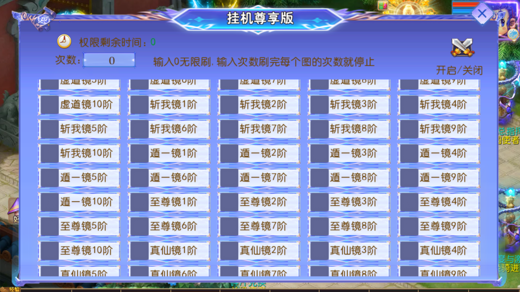 20251101160827297-Screenshot_20251101-155600