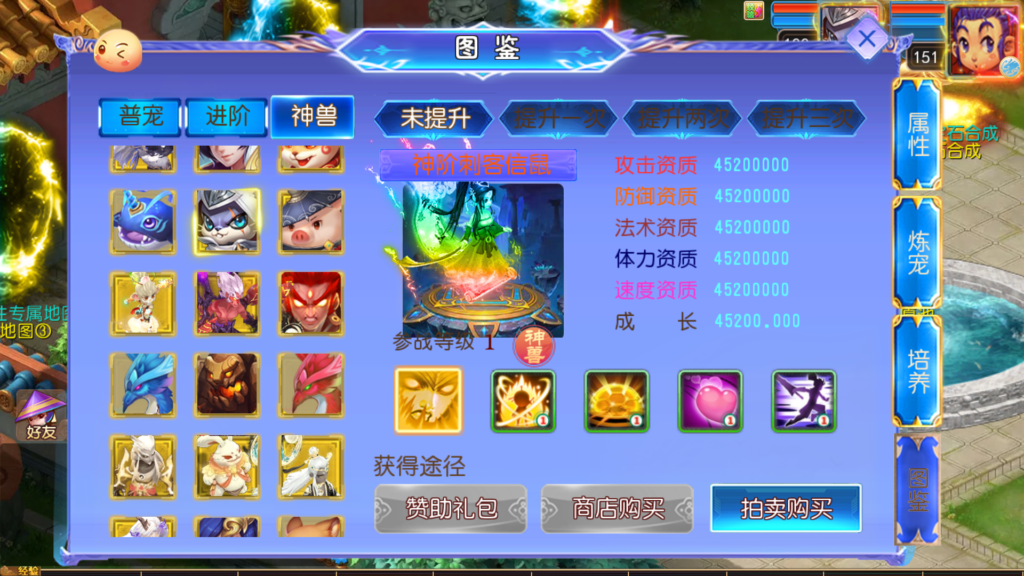 20251101160845156-Screenshot_20251101-160232