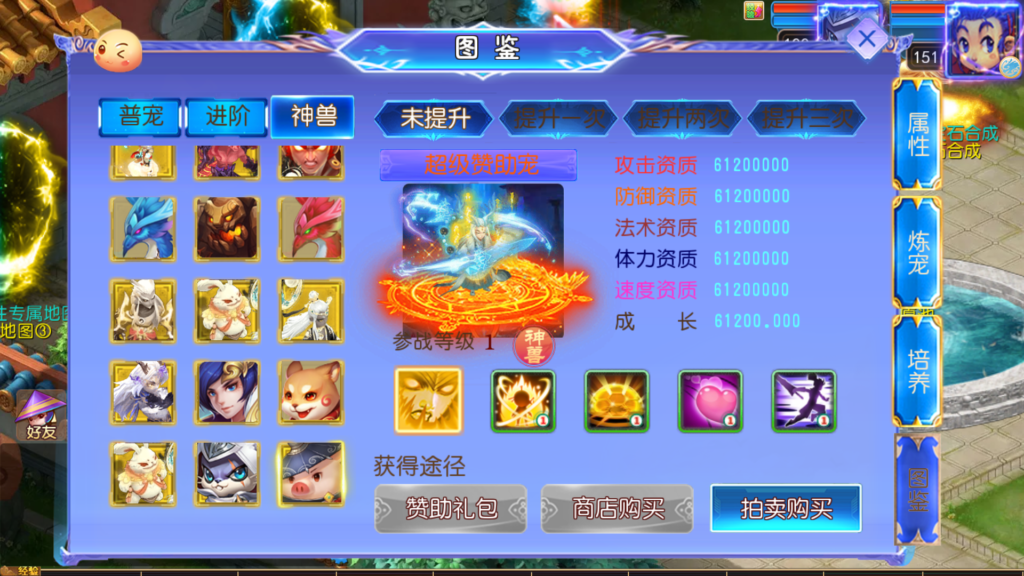 20251101160845705-Screenshot_20251101-160204