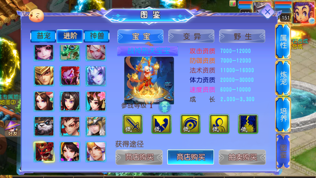 20251101160845957-Screenshot_20251101-160211