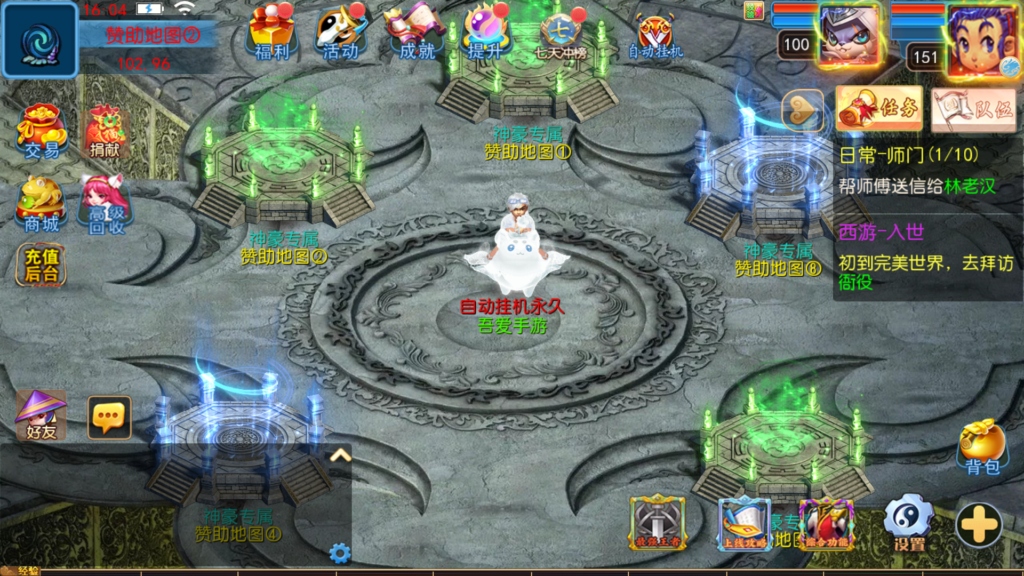 20251101160847311-Screenshot_20251101-160412