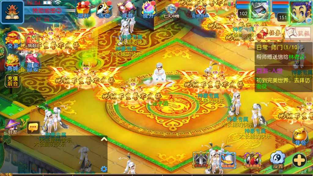 20251101160848861-Screenshot_20251101-160449