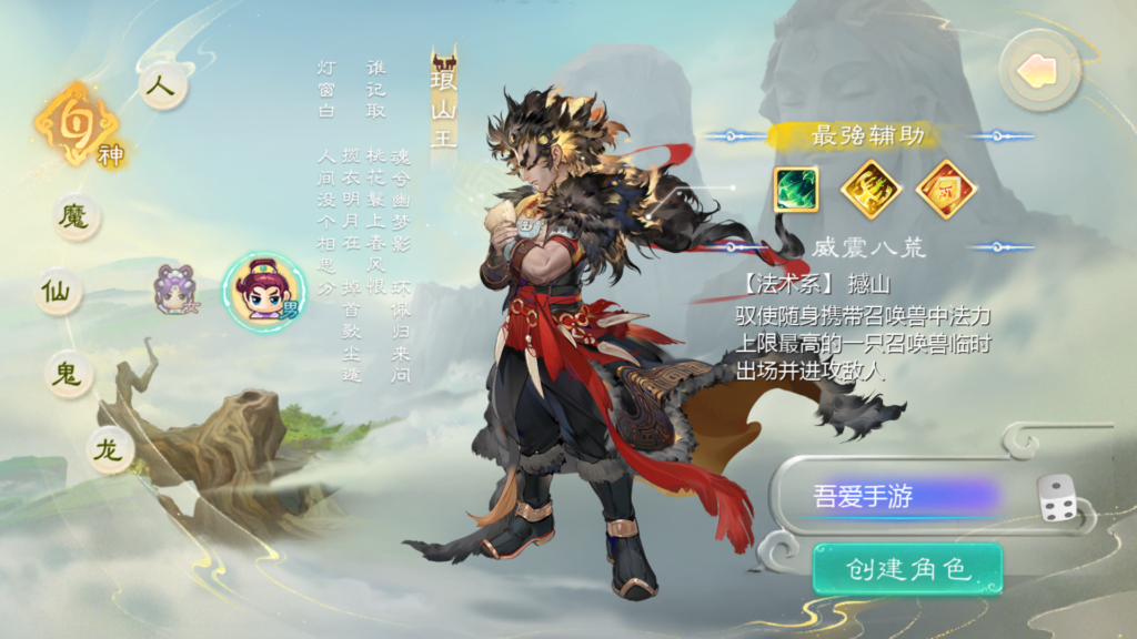 20251102141257632-Screenshot_20251102-120751