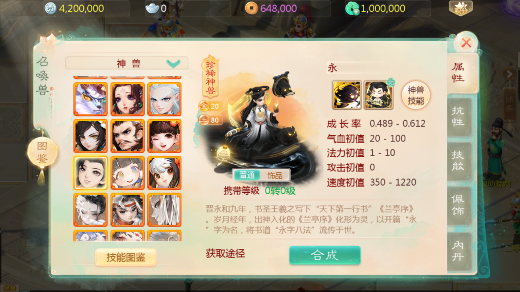 20251102141258130-Screenshot_20251102-131345