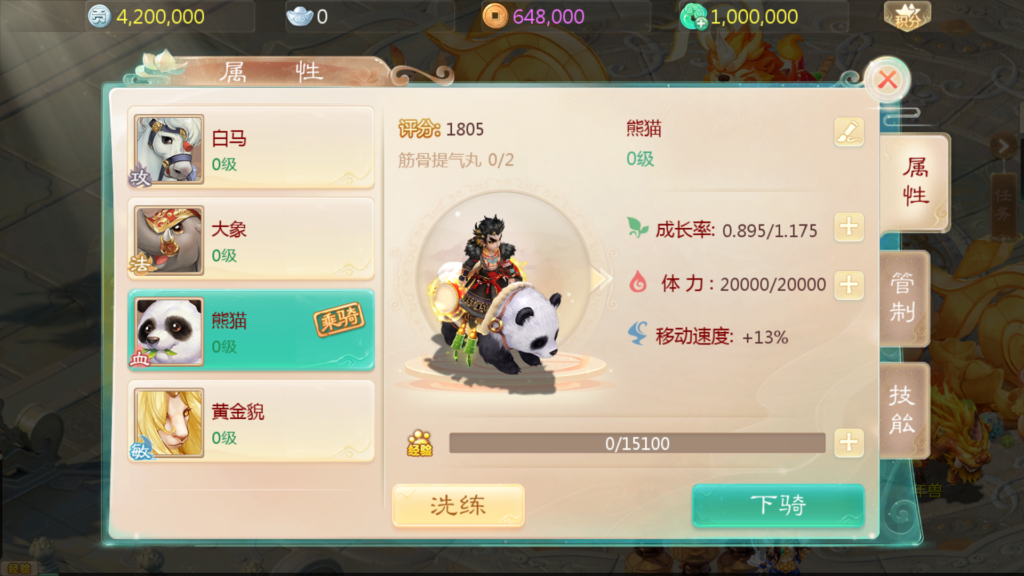 20251102141301708-Screenshot_20251102-131627