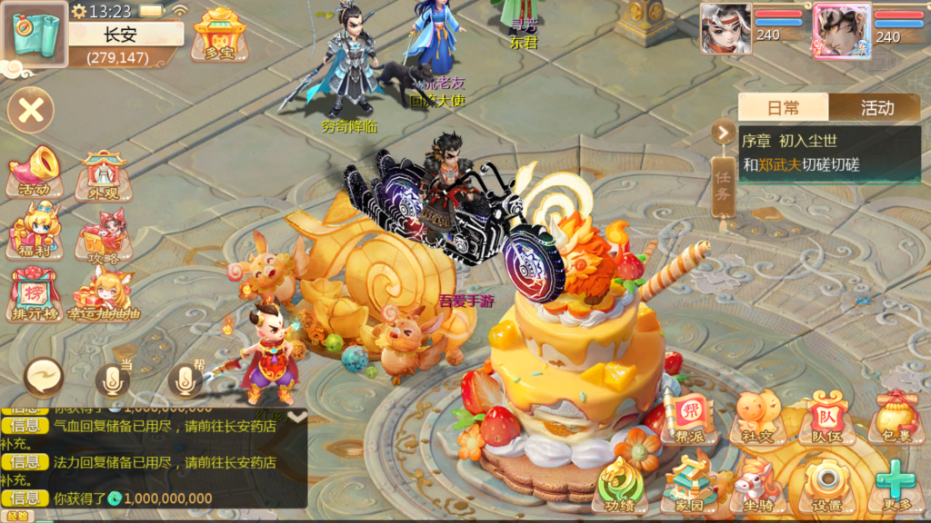 20251102141320604-Screenshot_20251102-132308