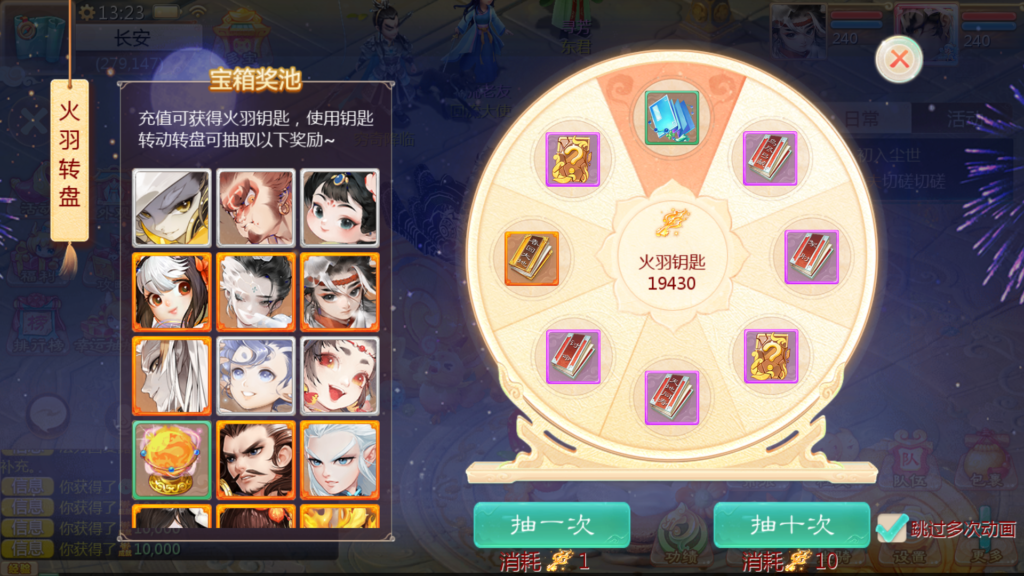 20251102141320616-Screenshot_20251102-132357