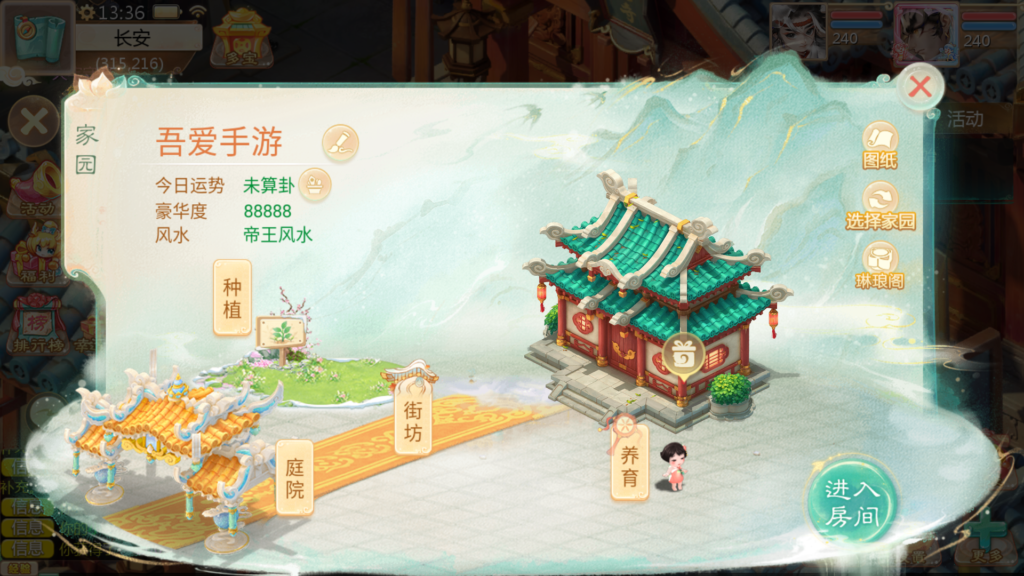 20251102141323399-Screenshot_20251102-133651