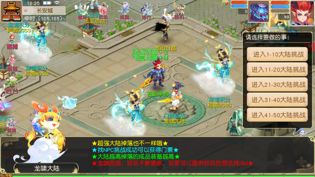 20251102165245856-Screenshot_20251102-162537