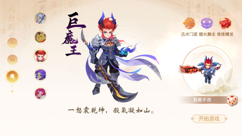 20251102165245999-Screenshot_20251102-162026