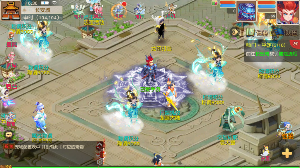 20251102165248960-Screenshot_20251102-163041