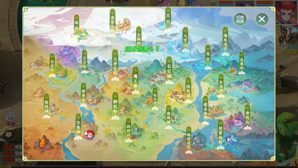 20251102165249842-Screenshot_20251102-163917