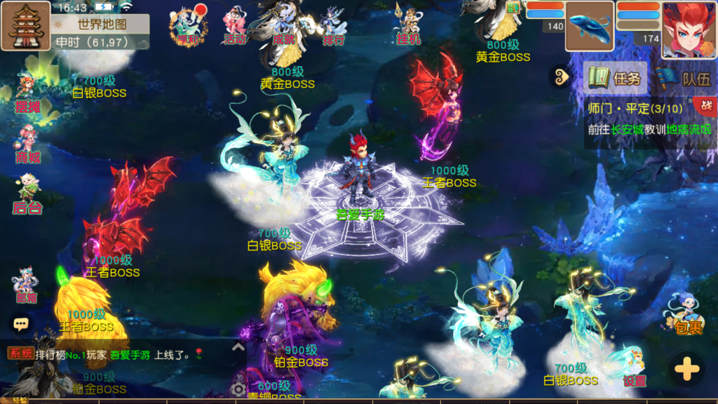 20251102165336526-Screenshot_20251102-164407