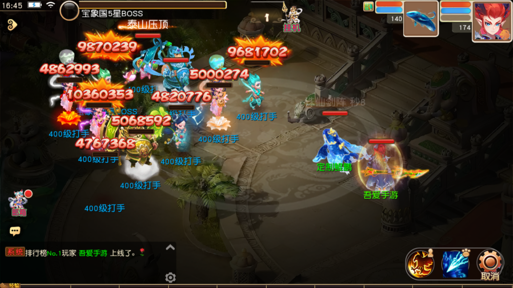 20251102165339113-Screenshot_20251102-164554