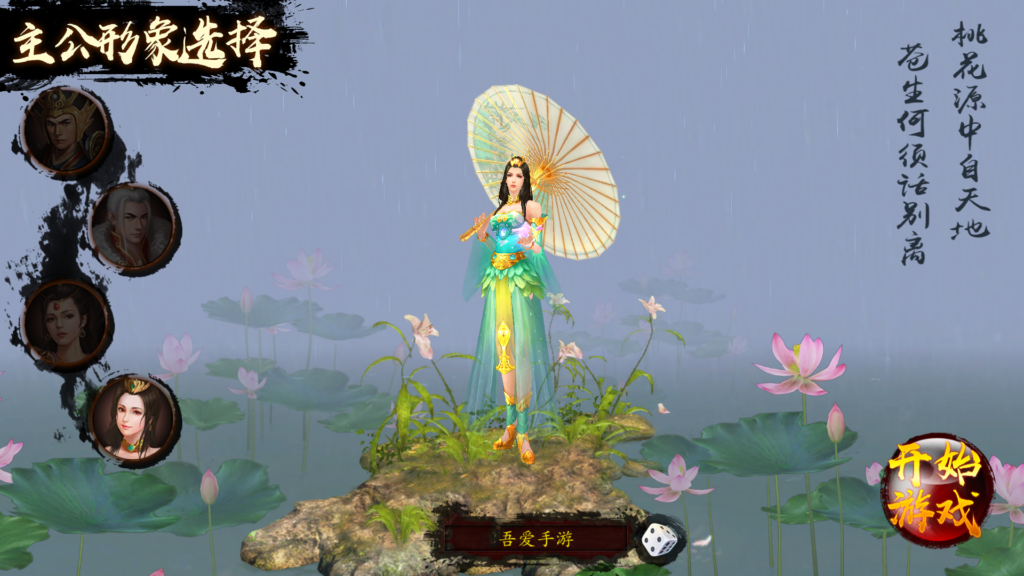 20251102183405518-Screenshot_20251102-172733