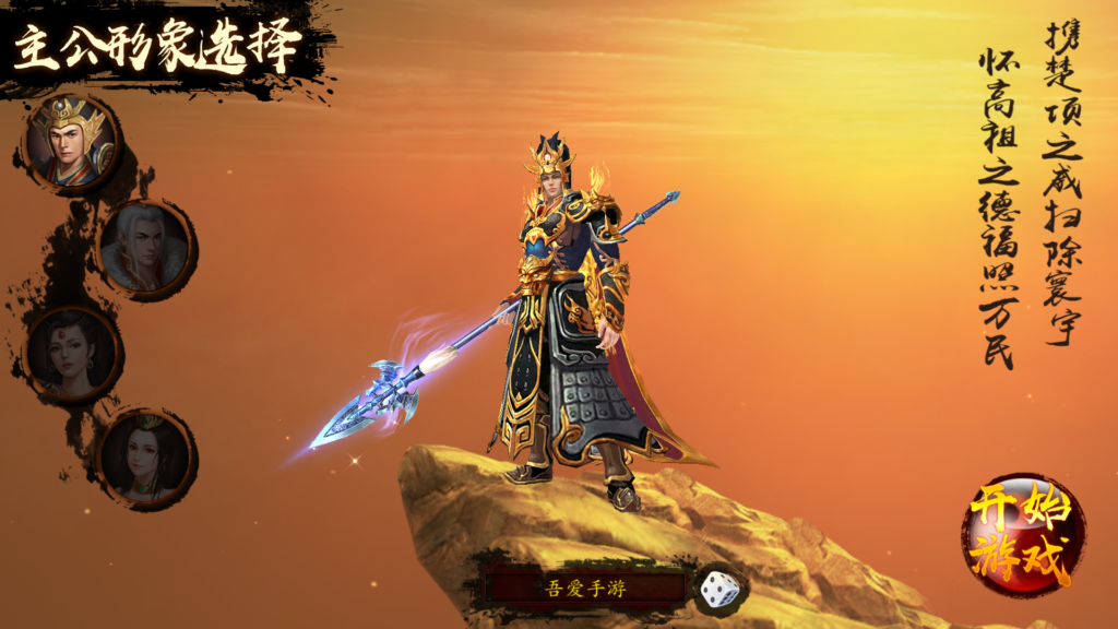 20251102183405954-Screenshot_20251102-172718