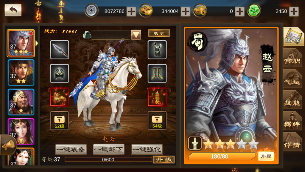 20251102183408270-Screenshot_20251102-180619