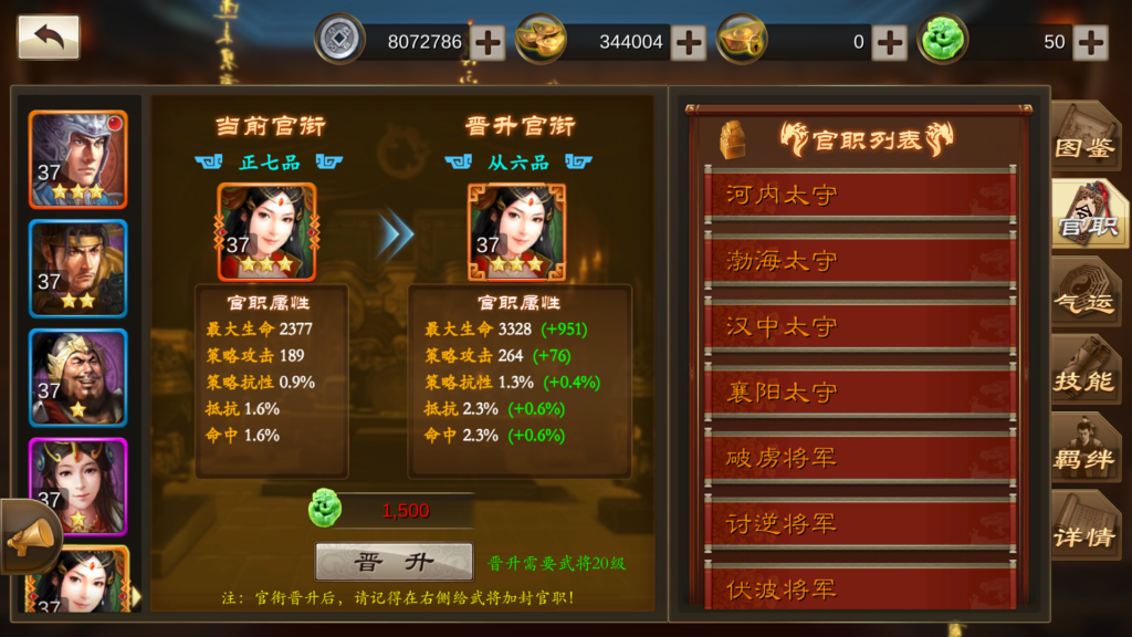 20251102183408385-Screenshot_20251102-180658