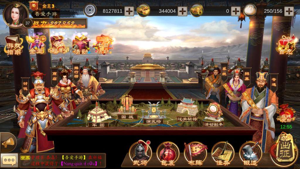 20251102183409433-Screenshot_20251102-180851