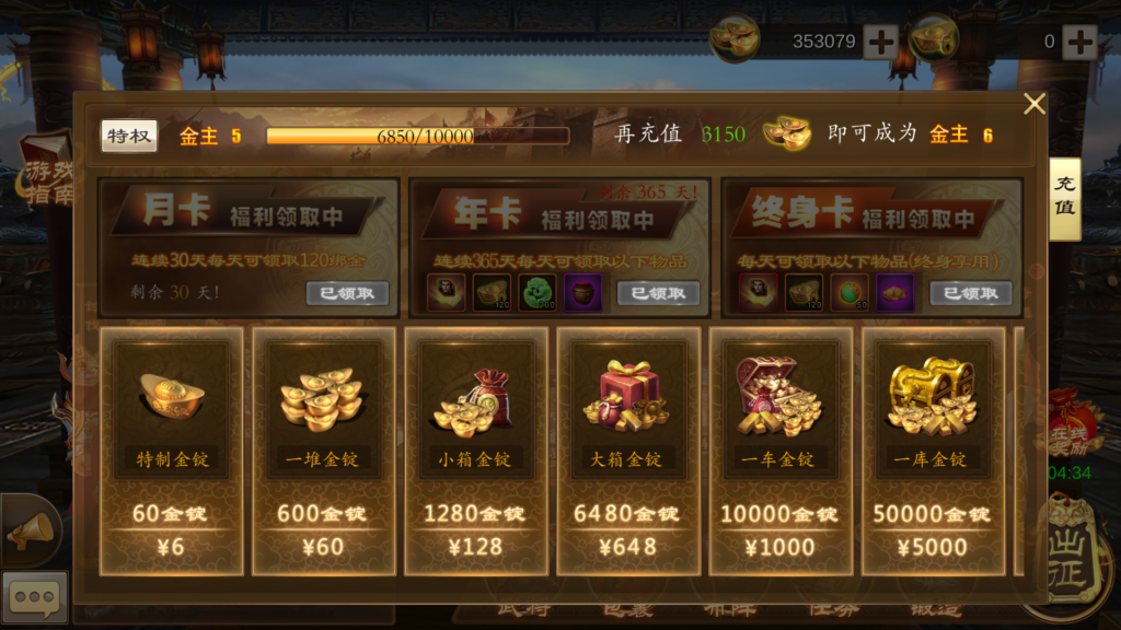 20251102183411468-Screenshot_20251102-181801