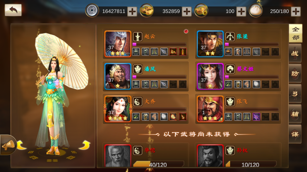 20251102183411999-Screenshot_20251102-182130